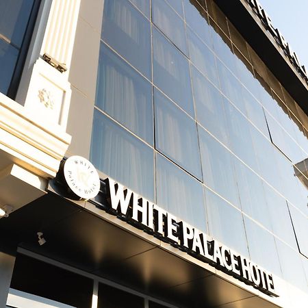 Wp White Palace Hotel اسطنبول المظهر الخارجي الصورة
